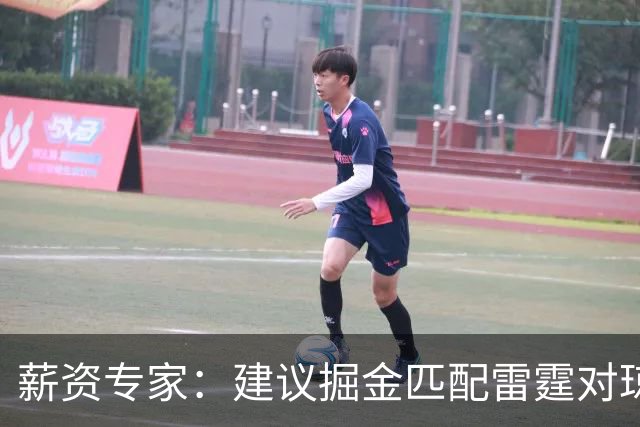 薪资专家：建议掘金匹配雷霆对琼斯的报价 他值这份合同
